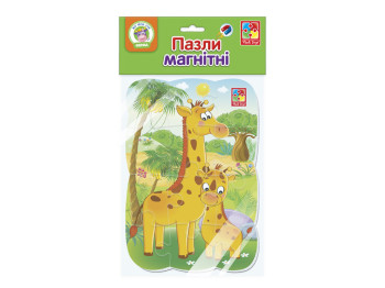 Пазли на магніті А5 Жирафики. Vladi Toys VT3205-79