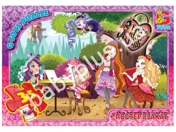 Пазли картонні 35 ел, Ever After High, G-Toys