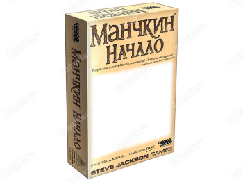 Настільна гра Манчкін. Початок. Hobby World 4620011817198