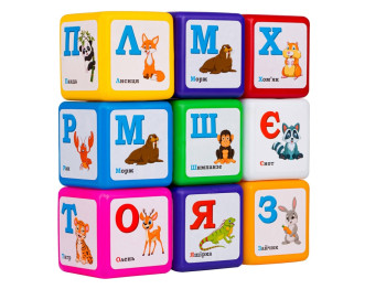 Кубики великі Абетка, BAMSIC