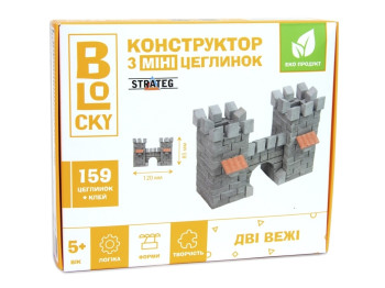 Конструктор из мини-кирпичиков BLOCKY Две башни. Strateg 31021