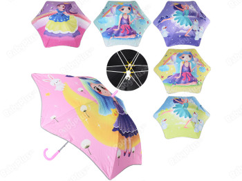 Зонтик детский. MK 4785
