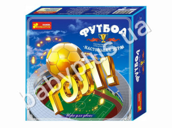 Настольная игра Футбол Гол