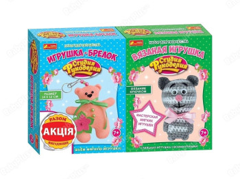 Брелок мишка, Вязаная игрушка котик, Ranok Creative