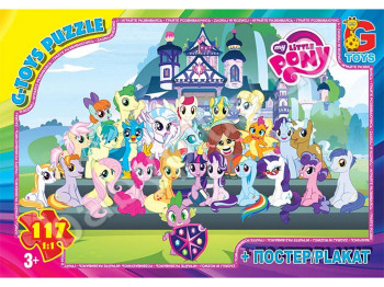 Пазли картонні My little Pony, 117 елементів, G-Toys