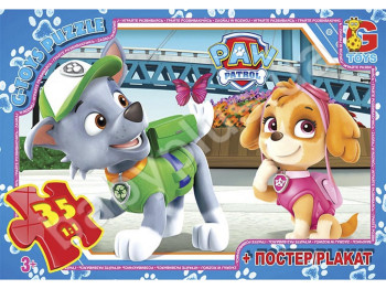 Пазли картонні 35 елементів Paw Patrol, G-Toys