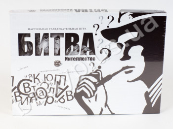 Настольная игра средняя Битва интеллектов (РУС,) (15)