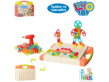 Мозаика. M 5480. Limo Toy 129 деталей Уценка