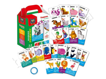Тварини на кільці, Vladi Toys