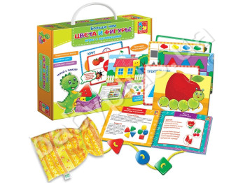 Більше ніж Кольори і Фігури, Vladi Toys