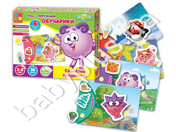Обучарікі Властивості предметів, Vladi Toys