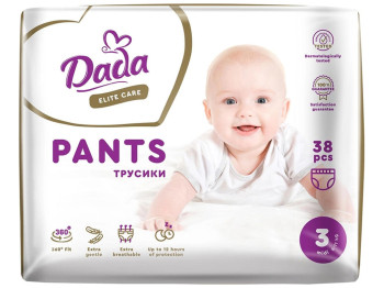 Подгузники - трусики на резинке Dada Elite Care Midi (6-11кг) 38шт