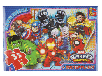 Пазли картонні Месники, 35 елементів, G-Toys