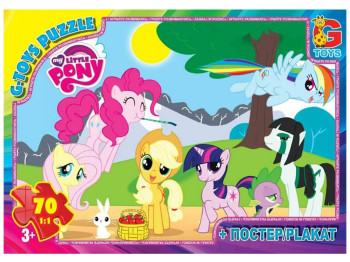 Пазли картонні My little Pony, 70 елементів, G-Toys MLP002