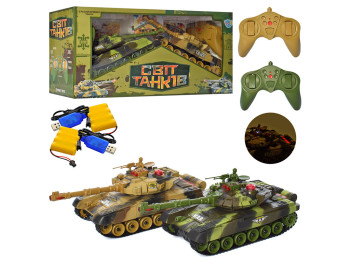 Набор игровой на радиоуправлении 31 см. Limo Toy М 5525