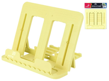 Підставка для книг Kite K26-330-5, регульований кут нахилу, жовтий