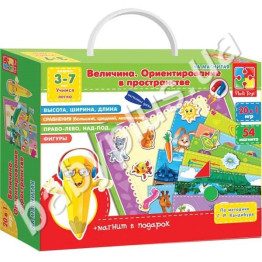 Гра з магнітами Величина, Орієнтування в просторі, Vladi Toys