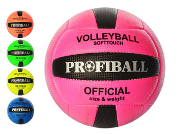 Мяч волейбольный Profiball. Profi 1107ABCDE; 5 видов; (цена за 1шт)