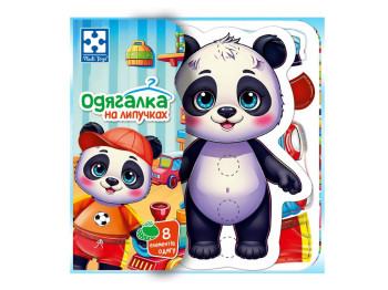 Гра з липучками Панда, Vladi Toys, набір одягу та фон для перевдягання