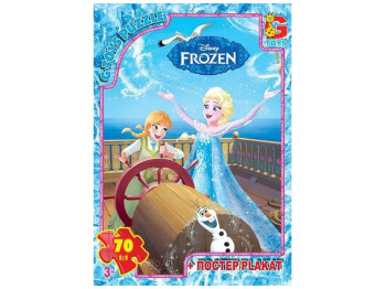 Пазлы картонные Frozen, 70 элементов, G-Toys FR011