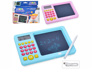 Планшет LCD для рисования с калькулятором KS-1-2, 19 см, звук, аккумулятор