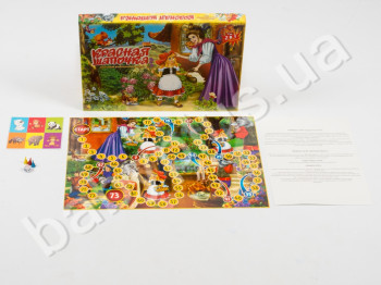 Настольная игра средняя Красная шапочка (РУС,) (15)