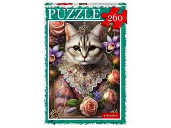 Пазли 260 елементів, Danko Toys