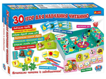 Большой набор. 30 игр для обучения чтению. Ranok Creative 12109098У