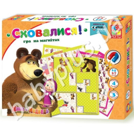 Гра настільна Заховалися Маша і Ведмідь, Vladi Toys