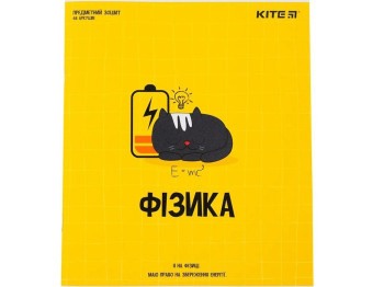 Зошит предметний в клітинку Cat 48 аркушів, Фізика, упаковка 8шт (ціна за 1шт)