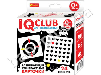 Развивающие контрастные карточки для младенцев 0+ IQ-club для малышей, Ranok Creative