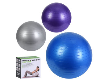 Мяч для фитнеса-55см Фитбол, ПВХ, 3 цвета, Profi M 0275-2 U/R