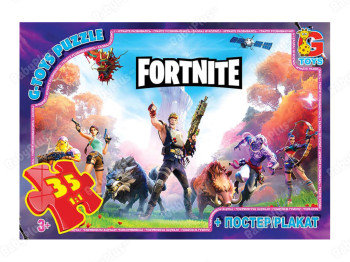 Пазлы картонные Fortnite. 35 элементов. G-Toys FN531