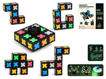Магнитный конструктор Magnetic Building Blocks 4 в 1, светящийся