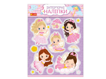 Интерьерные наклейки, Ranok Creative