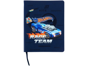 Щоденник шкільний Kite Hot Wheels HW26-283, м'яка обкладинка