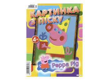 Набор для творчества картинка из песка, Свинка, Jumbi
