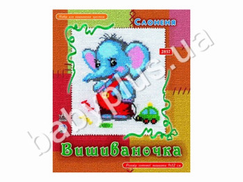 Набір для творчості, Вишивка хрестиком, Слоник, Ranok Creative