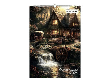 Календар настінний Buromax  Fairytale landscapes 2026, А2, на 1 пружину