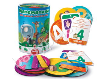 Математика для найменших, Vladi Toys