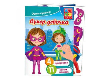 Гра з мякими наклейками Супер дівчинка. Vladi Toys VT4206-32