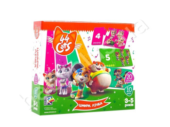 Гра розвиваюча 44 Коти, Цифри, Рахунок, Vladi Toys