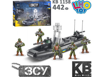 Конструктор военный. Limo Toy KB 1158. 442 детали