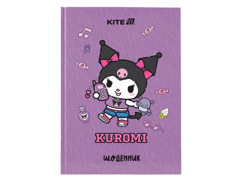 Щоденник шкільний у твердій обкладинці, Kuromi, Kite
