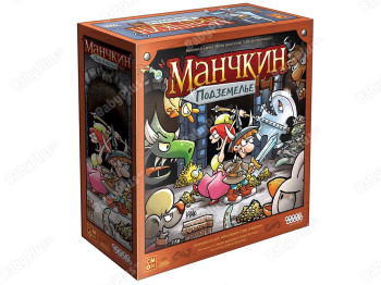 Настільна гра Манчкін. Підземелля. Hobby World 4630039152560