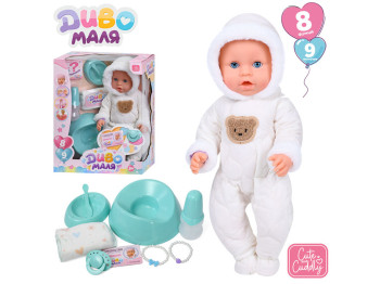 Кукла ДИВО Маля 43 см. Limo Toy BL242N-DM-UA