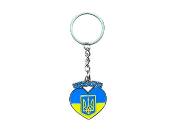 Брелок металевий Україна у формі серця з тризубом (ціна за 1шт)