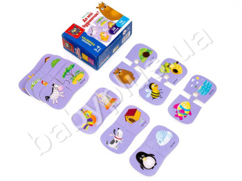 Міні-гра Де мій будиночок?, Vladi Toys