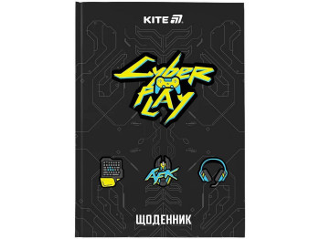 Щоденник шкільний у твердій обкладинці, Cyber, Kite