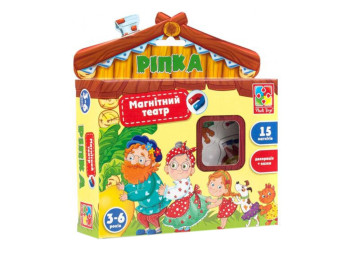 Магнітний театр Ріпка, Vladi Toys